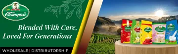 Star champion tea banner