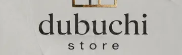 DUBUCHI banner