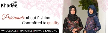 Khadeej  banner