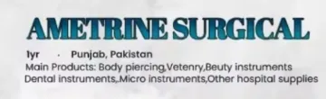 Ametrine Surgical banner
