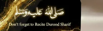 Noorulkhair banner