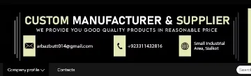 Arbaz Sports banner
