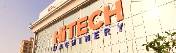 HiTech Machinery banner