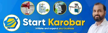 Startkarobar  banner