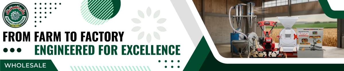 Modern Engineering Sialkot  banner
