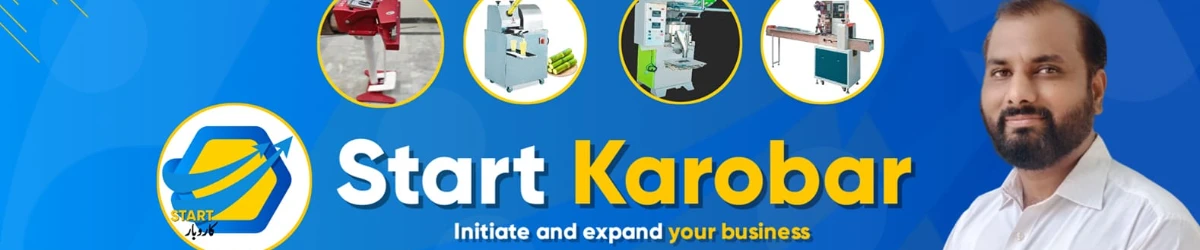 Startkarobar  banner