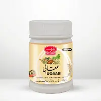  Uqaabi - Dietary Supplement for Eyes & Brain  - 250 Grams