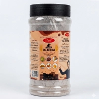  Kids Choclate Talbina 500g