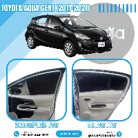  Toyota Aqua Gen1 (2011 - 2021) Curtains