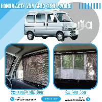  Honda Acty Van Gen3 (1999 - 2009) Curtains
