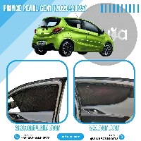  Prince Pearl Gen1 (2020 - 2023) Curtains