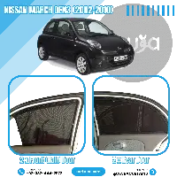  Nissan March Gen3 (2002 - 2010) Curtains