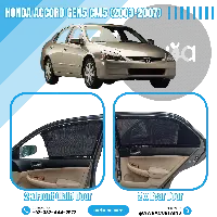  Honda Accord Gen7 CM5 (2003 - 2007) Curtains