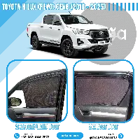  Toyota Hilux (Revo) Gen8 (2016 - 2025) Curtains
