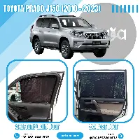  Toyota Prado J150 (2010 - 2023) Curtains
