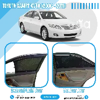  Toyota Camry XV40 (2006 - 2011) Curtains