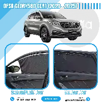  DFSK Glory580 Gen1 (2020 - 2025) Curtains
