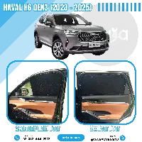  Haval H6 Gen3 (2023 -2025) Curtains