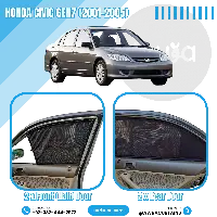  Honda Civic Gen7 (2001 - 2005) Curtains