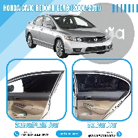  Honda Civic Reborn Gen8 (2006 - 2011) Curtains