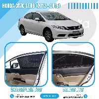  Honda Civic Gen9 (2012 - 2015) Curtains