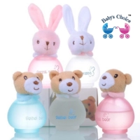  BEAUTIFUL PERFUME FOR KIDS 50 ML