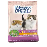  Meow Fresh Dry Food for Kittens | Pet Chicken, Fish & Veg Recipe | 450g