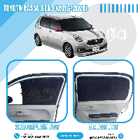  Toyota Passo Gen3 (2016 - 2020) Curtains