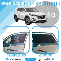  Hyundai Tucson Gen3 (2020 - 2025) Curtains