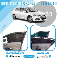  Honda Insight Gen2 (2009 - 2014) Curtains