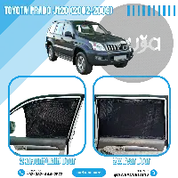  Toyota Prado J120 (2002 - 2009) Curtains
