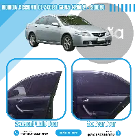  Honda Accord Gen7 CL7/CL9 (2002 - 2008) Curtains