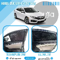  Honda Civic Gen10 (2016 - 2021) Curtains