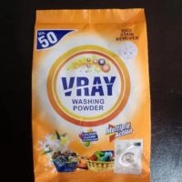  VRay Washing Powder - Rs 50 bag