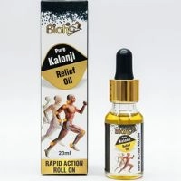  BIAH PURE KALONJI RELIEF OIL 20 ml
