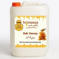  Sidr honey | Beri honey | 30KG sidr ka shehed