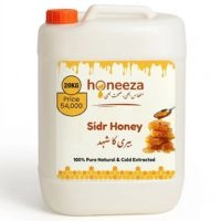 Sidr honey | Beri honey 20KG (First time only)