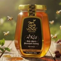  Sidr Honey / Berri honey 500gm