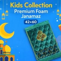  Premium Foam Janamaz – Kids Collection (42×60 cm) Soft & Comfortable Prayer Mat for Children
