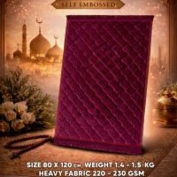  Premium Self-Embossed Velvet Janamaz – 80×120 cm, Elegant & Soft