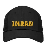  P Cap With Logo