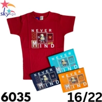  SkyAge Baba T-Shirt Jersey Fabric – Soft & Comfortable – Article No 6035 – Size Range 16/22 – Wholesale Only