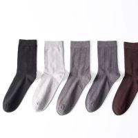  Men’s Socks Wholesale Supplier – Premium Cotton Formal & Casual Dress Socks – Breathable Soft Gentlemen Hosiery – Bulk Supply Export Quality