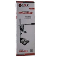  Professional Drill Stand – Adjustable Drill Support Stand SMT-622