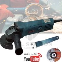  SMT-8521 Electric Angle Grinder - 700W Professional 4-Inch (100mm) Grinding & Cutting Machine