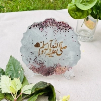  Handmade Resin Calligraphy Decorative Custom Name Available Plate – Custom name/ Nikajh Gift Art Tray
