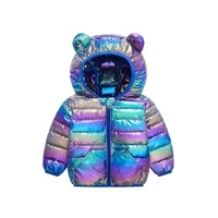  Boys and Toddlers Metallic Puffer Jacket for Baby Shiny Polyester Insulated Winter Jacket Kids Fashion Outerwear Lightweight Quilted Design Bulk Supply OEM Custom Private Label Manufacturing