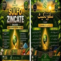  ZA Agri Fine Sulfo Zincate Solution Liquid Zinc Fertilizer Crop Nutrition
