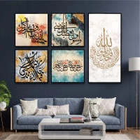  Canvas Frame Set - Premium 3-Piece Bulk Wholesale Wall Art Decor MOQ 10 | Private Label 2Zee Solutions