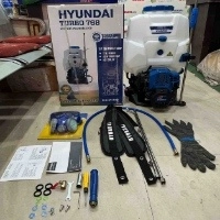  HYUNDAI Turbo 768 Power Spray Machine 25L Agriculture Spray Machine with GX35 Engine Heavy Duty Crop Sprayer for Farming Pest Control Agricultural Chemical Spraying Wholesale Supply with One Year Warranty